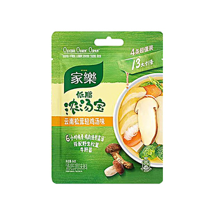 家乐云南松茸清鸡低脂浓汤宝关东煮家用速食火锅水煮菜汤料包
