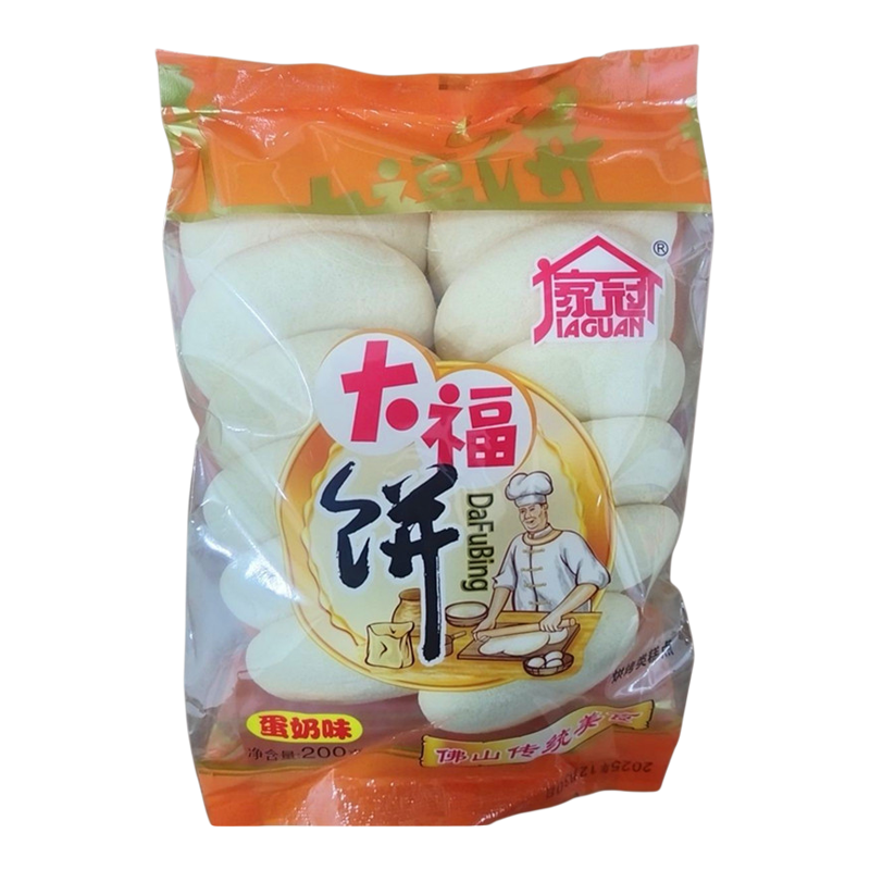 佛山传统中式糕点大福饼蛋奶味