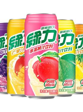 台湾绿力果汁饮料芒果