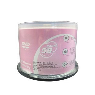 香蕉DVD刻录光盘 香蕉dvd光碟4.7GB刻录盘50片装 UPL空白刻录光碟