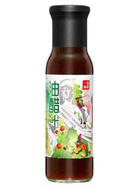 0脂低卡、轻食伴侣、健康美味