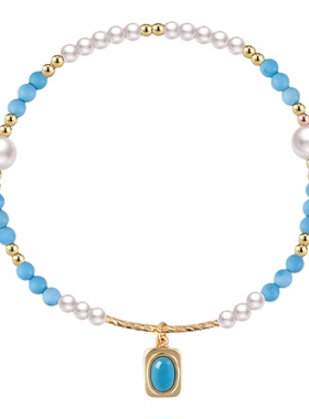 阿吉豆淡水珍珠绿松石轻奢手链