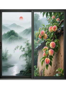 新款风景玻璃贴纸防偷窥自粘