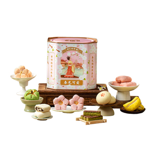 【春季新品】祥禾饽饽铺糕点礼盒春光可爱点心桶天津特产伴手礼