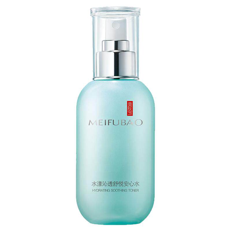 美肤宝水漾沁透舒悦安心水200ml舒缓补水保湿修护喷雾爽肤水男女