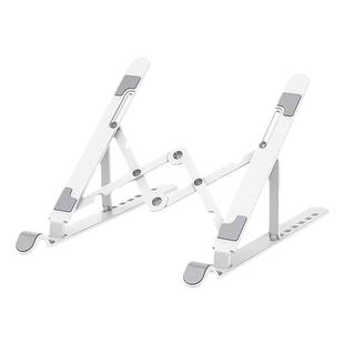 HOT桌面上办公悬空托架散热平板笔记本电脑支架便携折叠式支撑架