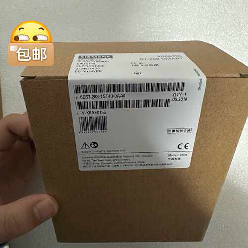 溢价-SIMATIC S7-200 SMART CPU模块