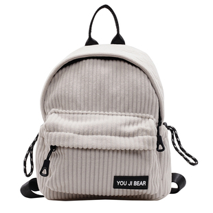 双肩包女迷你包包2026新款高级感小型小众超轻便女士斜挎背包肩包