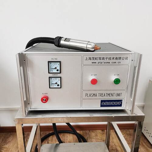 厂家批发陶瓷玻璃清洗油污用大气低温等离子表面处理设备 P-100A