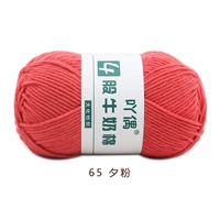 Поклонники