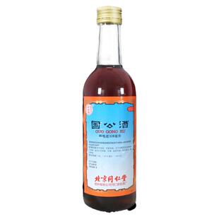 同仁堂国公酒328ml 风湿病舒筋活络风湿关节炎药酒正品