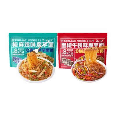 云山半椒麻鸡味黑椒牛柳味魔芋面