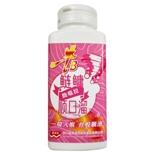 西部风新品鲢鳙饵料助吸拉顺口溜专攻白鲢花鲢鳙鱼下钩快速入口