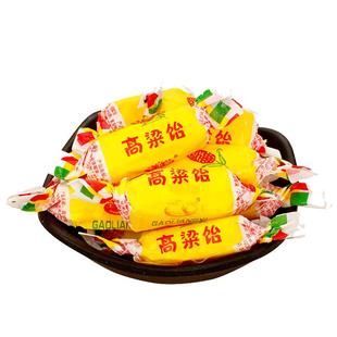 正宗高粱饴软糖正品山东老式糖果网红混合多口味拉丝儿童水果味