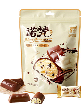 诺梵松露龙井曲奇香脆米乳纯可可脂夹心牛奶巧克力送女友零食糖果