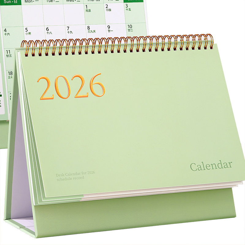 台历2026年烫金新款日历桌面摆件创意高颜值月历万年历高考倒计时打卡记事本日常计划表商务办公考研备忘录