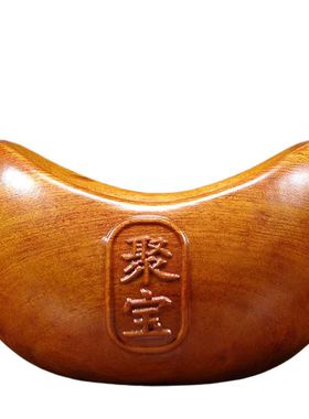 木质聚宝盆收纳装饰红木工艺品