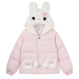 ARESO 原创可爱兔子连帽棉服大童冬季加厚保暖毛绒卡通面包服外套