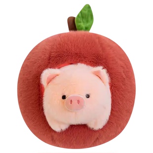 可爱苹果小猪毛绒玩具公仔钥匙扣挂件创意卡通包包挂饰