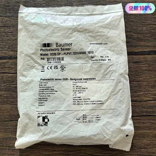 O330.GP-PLPVT.72ZV/H00 堡盟 光电传感器 工业配件