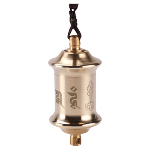 防反转吊坠手捻转金轮黄铜饰品语狮子缩微胶片慈简