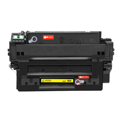 劳利事Q7551A易加粉硒鼓