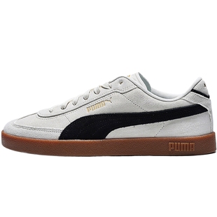 puma彪马男女-Puma Club II Era Suede运动休闲鞋40071710