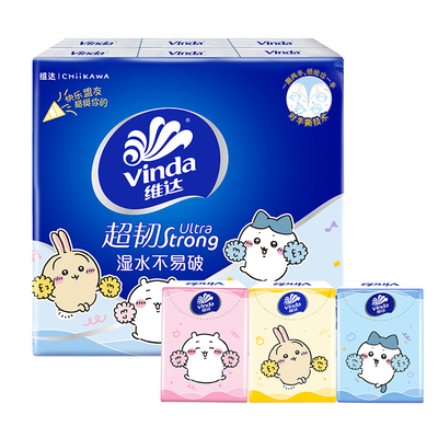 维达吉伊卡哇联名手帕纸12包
