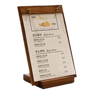菜单夹胡桃木夹板实木展牌咖啡价目表菜单展示牌菜单设计制作打印