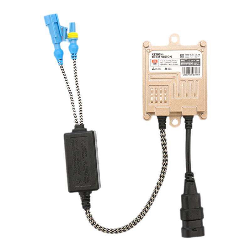 安定器氙气灯55W一秒快启12V通用35W65解码汽车疝气高压包D1S京屋