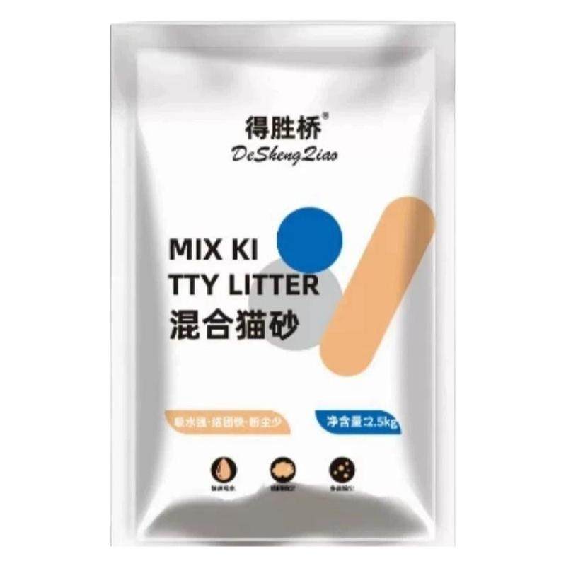 爆款混合豆腐猫砂除臭无尘膨润土矿砂猫咪专用优质结团不粘底无香