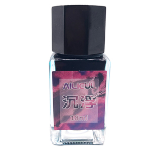 艾黎彩色非碳素强sheen渐变金粉彩墨钢笔蘸水毛笔用闪粉绿色墨水