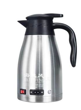 海逸风车载烧水壶12v24v通用包邮