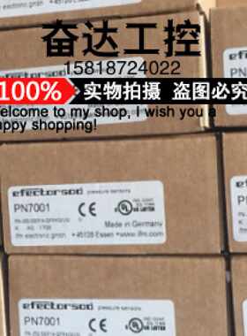 议价全新原装易福门E40107 DTA100 AC3225 PM2053 AC1144 I7R209