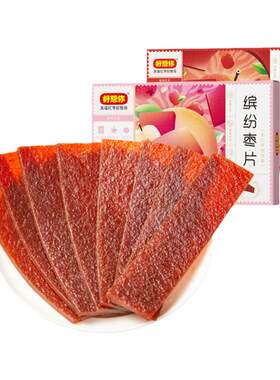 好想你缤纷红枣片320g