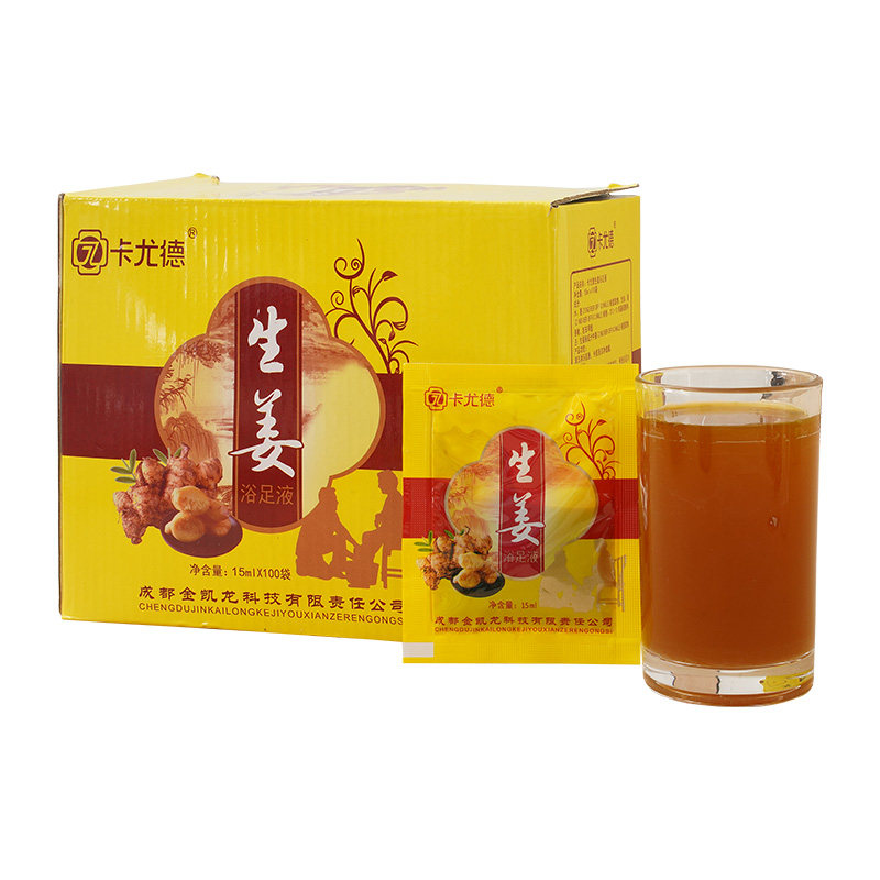 免煮100袋生姜泡脚汤足浴店洗脚液艾草泡粉牛奶美容院浴足剂家用