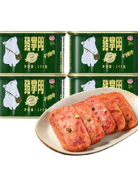 猪掌门午餐肉罐头开罐即食4罐