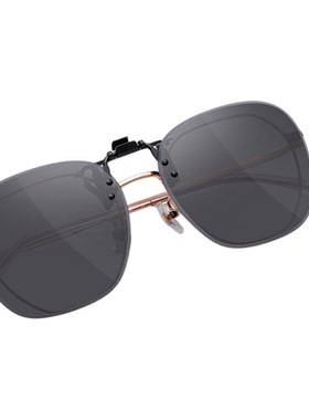 海伦凯勒新款墨镜夹片女近视偏光太阳镜挂片男轻便防紫外线HP832