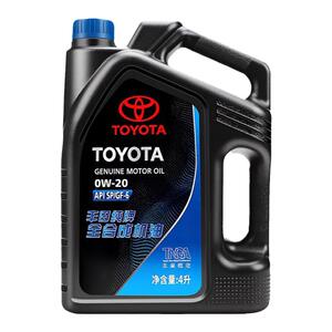 丰田纯牌机油0W-20汉兰达CHR致炫致享凯美瑞雷凌发动机全合成机油