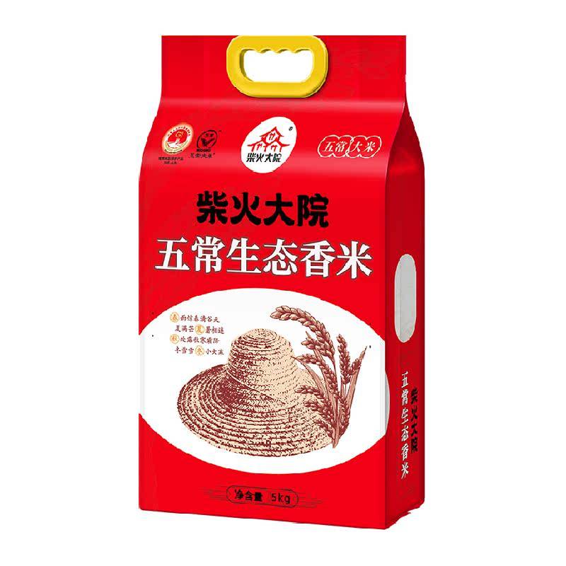 2025���ײ���Ժ�峣��̬���׶���������Ŵ����˫�����װ��ͥ�� 36.28Ԫ+4.22Ԫ���