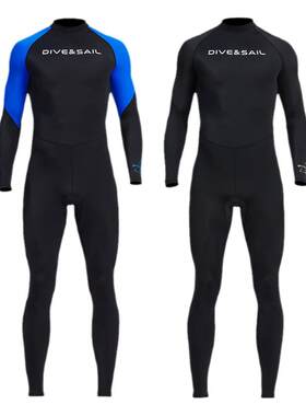 DIVE&SAIL防晒速干连体男水母衣