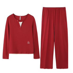 达尔丽本命年红色纯棉带胸垫长袖睡衣女秋季2025新款圆领家居服薄