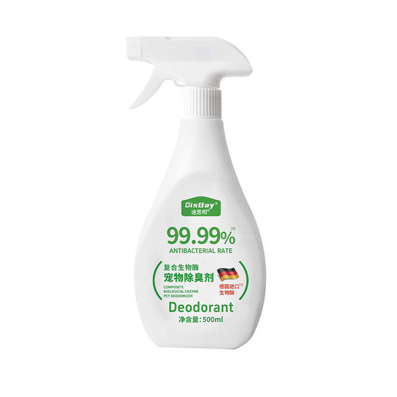 狗狗除臭剂猫咪生物酶除臭喷雾