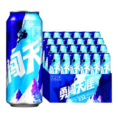 雪花500ml*24听整箱勇闯天涯