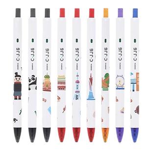 日本zebra斑马中性笔向往旅行限定jj6子弹头大容量按动 式黑笔笔芯初中生刷题笔红笔0.5mm考试刷题笔