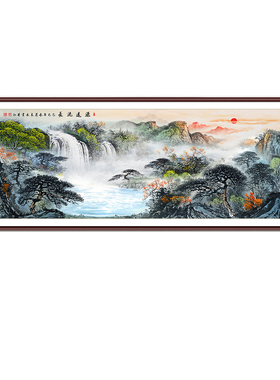 客厅字画沙发背景墙装饰国画
