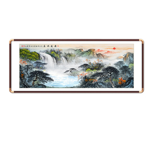 客厅字画沙发背景墙装饰国画