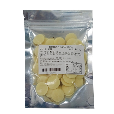 赛梦30%粒状白巧克力100g