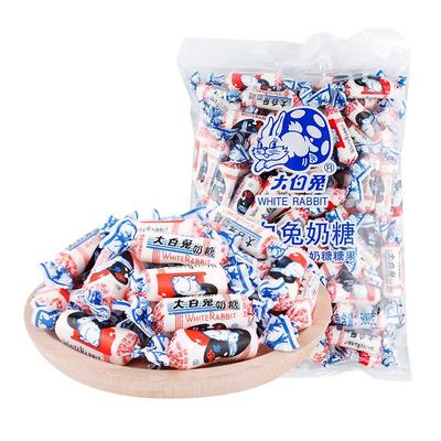 包邮大白兔原味奶糖零食喜糖