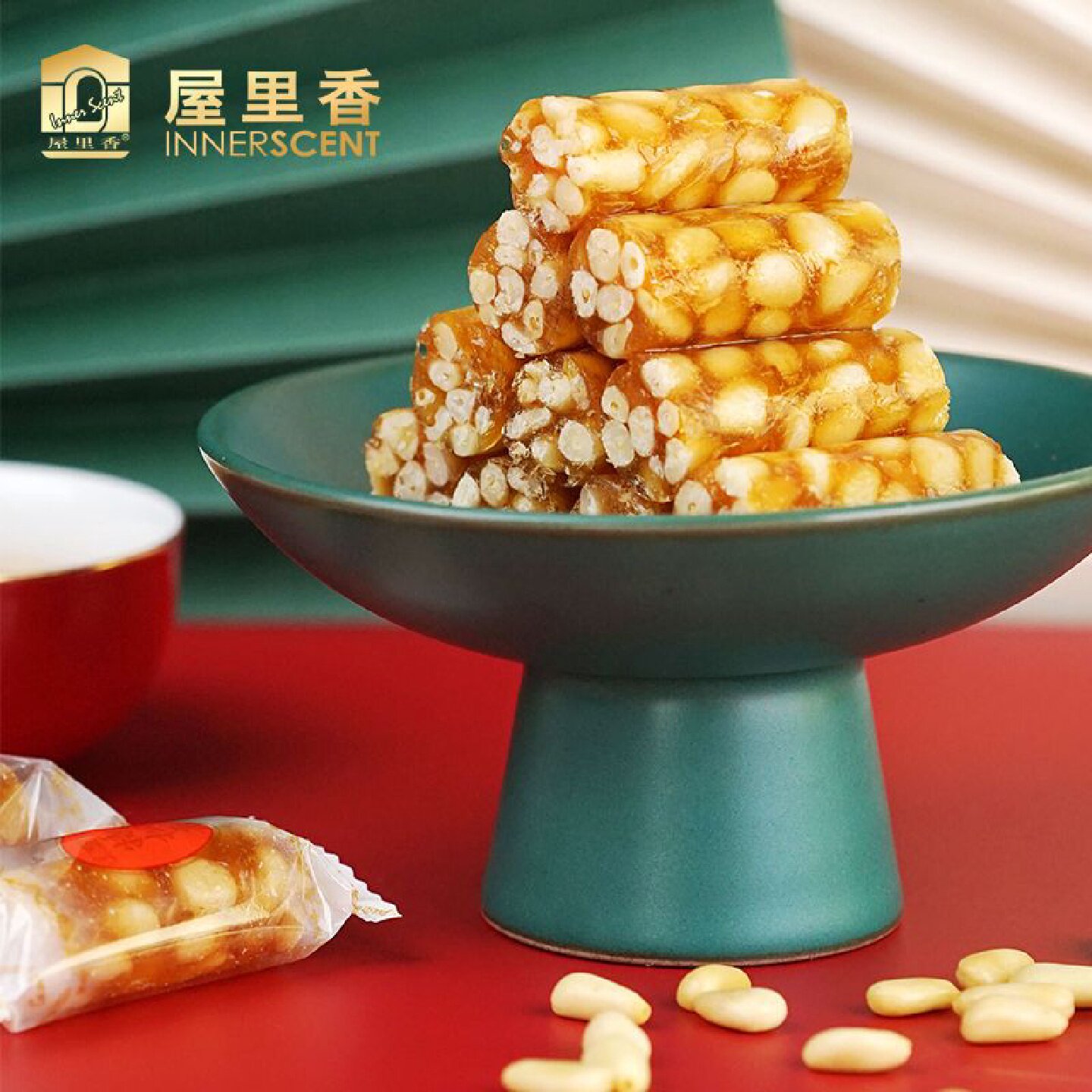 屋里香臻味特松条散称松仁松子糖传统手工零食点心下午茶休闲糖果